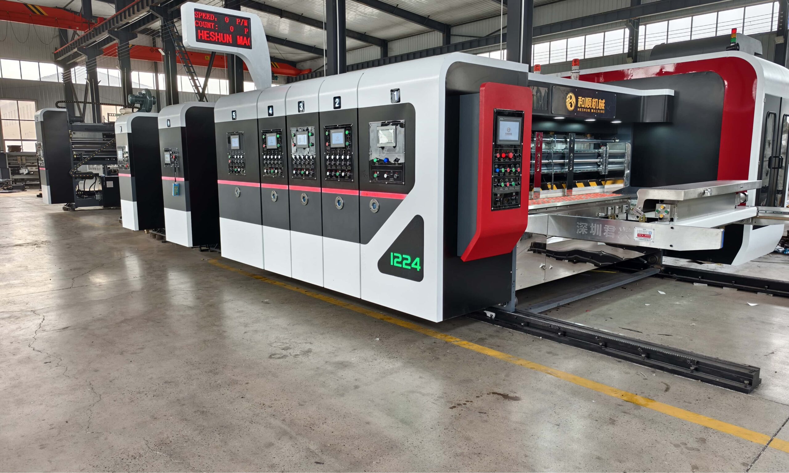 1224 flexo printing line_2